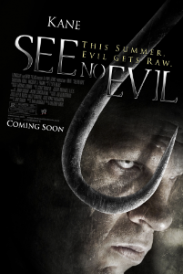 Project EE thumbnail